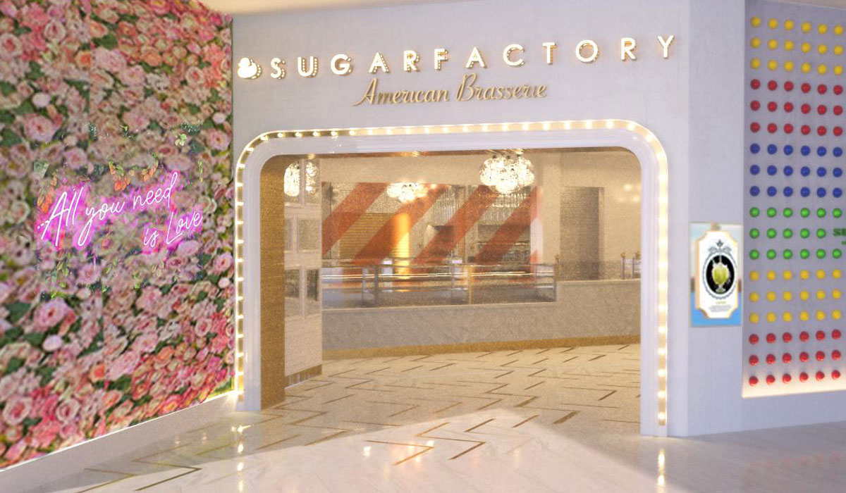 Sugar Factory